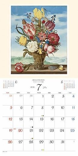 ̾ ֥쥯 2026ǯ 