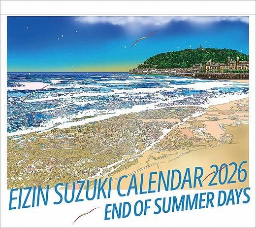 ڱѿ 2026ǯ 