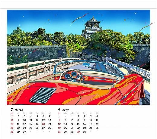 ڱѿ 2026ǯ 