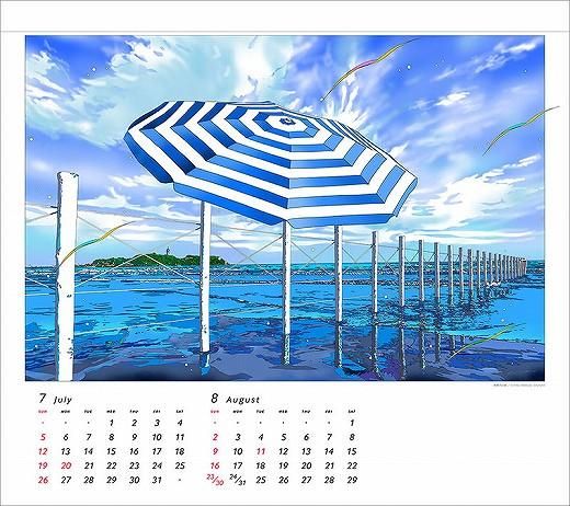 ڱѿ 2026ǯ 