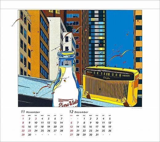 ڱѿ 2026ǯ 