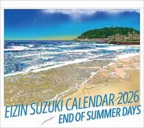 ڱѿ 2026ǯ 