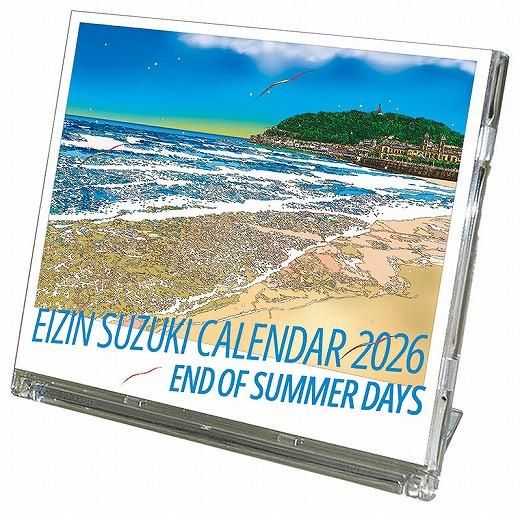  ڱѿ 2026ǯ 