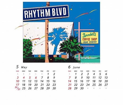  ڱѿ 2026ǯ 