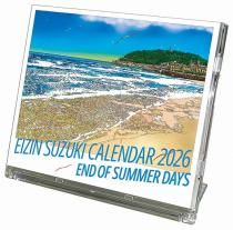  ڱѿ 2026ǯ 