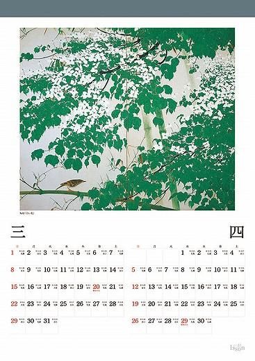 ¼ 2026ǯ 