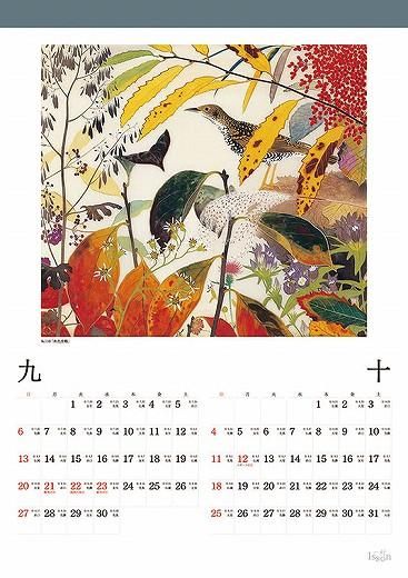 ¼ 2026ǯ 
