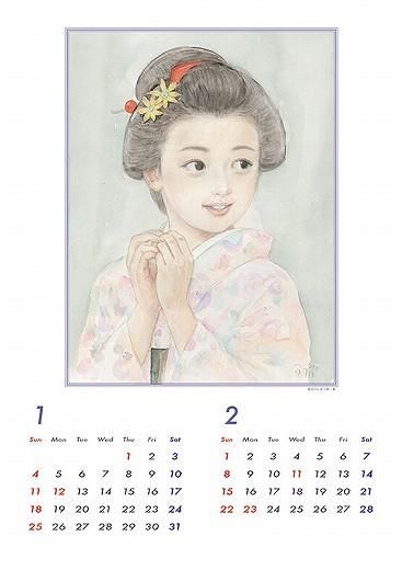 ʸ 2026ǯ 