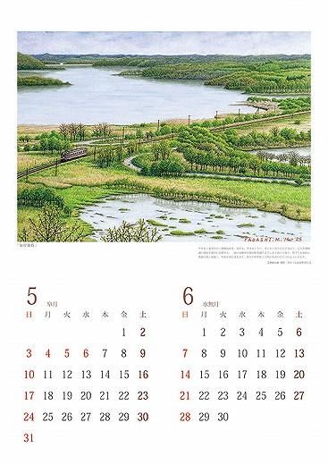  2026ǯ 