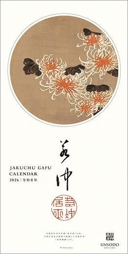ղ 2026ǯ 