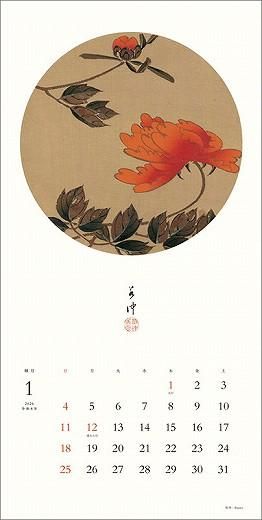 ղ 2026ǯ 