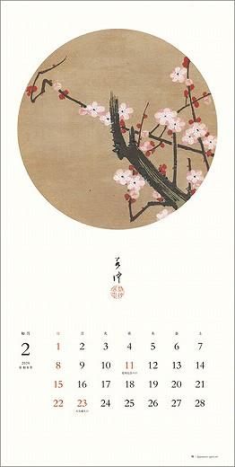 ղ 2026ǯ 