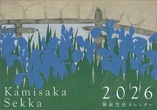  2026ǯ 