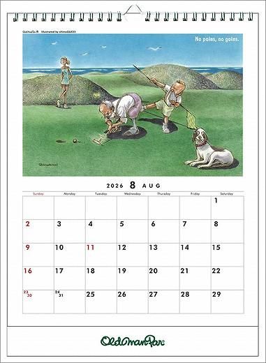 ɥޥѡ 2026ǯ 