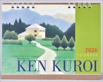   2026ǯ 