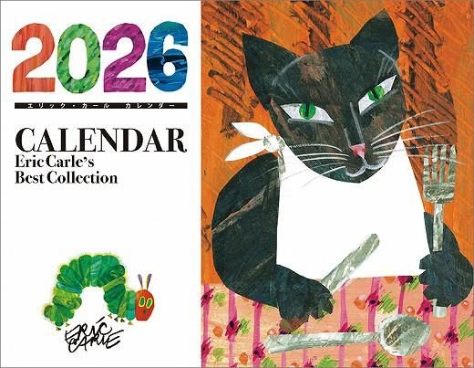 å ٥ȥ쥯 2026ǯ 