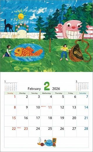 å ٥ȥ쥯 2026ǯ 