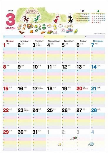 餹Υѥ䤵 եߥ꡼ 2026ǯ