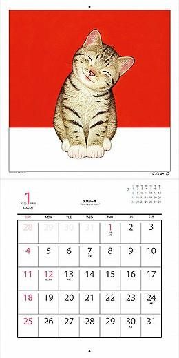 ƣˮͺ 2026ǯ 
