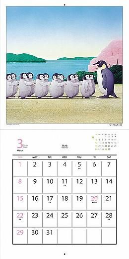 ƣˮͺ 2026ǯ 