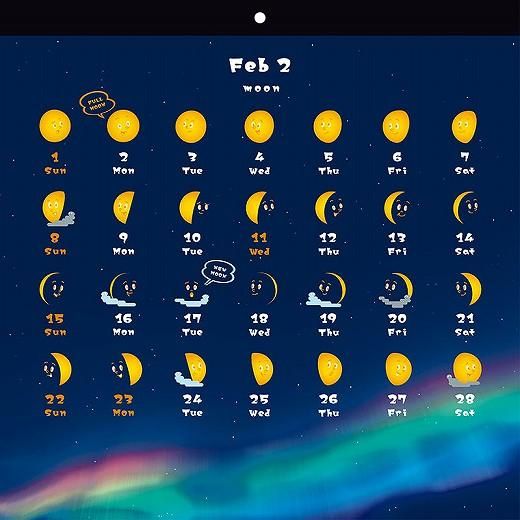 ࡼ 2026ǯ 