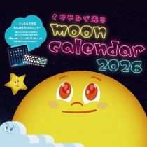 ࡼ 2026ǯ 