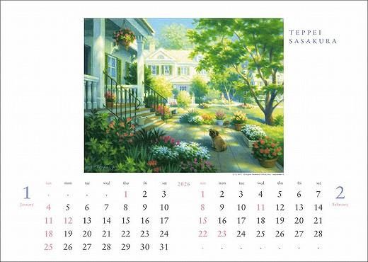 Ŵʿ 2026ǯ 