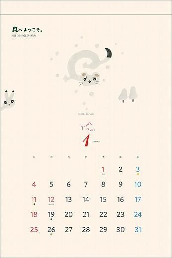 ؤ褦 2026ǯ 