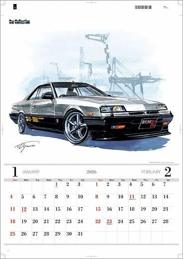 Car Collection 2026ǯ 