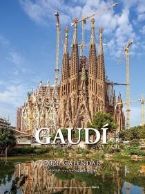 GAUDI եߥꥢȴפη¤ʪ 2026ǯ 