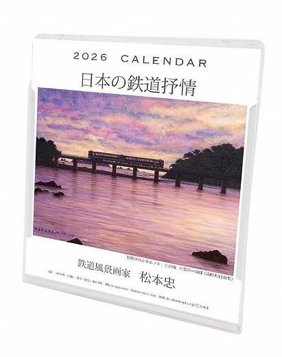   2026ǯ 