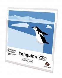  ƣѰϺ 2026ǯ 