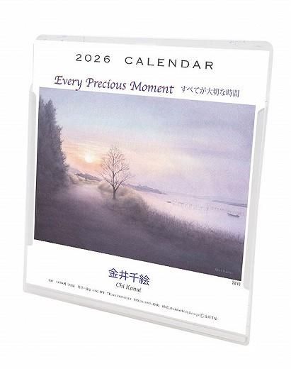  鳨 2026ǯ 