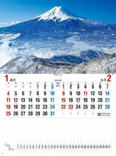 ܤλ͵ 2026ǯ 