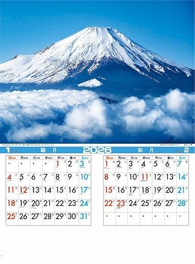 ܤ 2026ǯ 