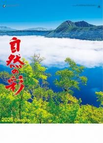 κ 2026ǯ 