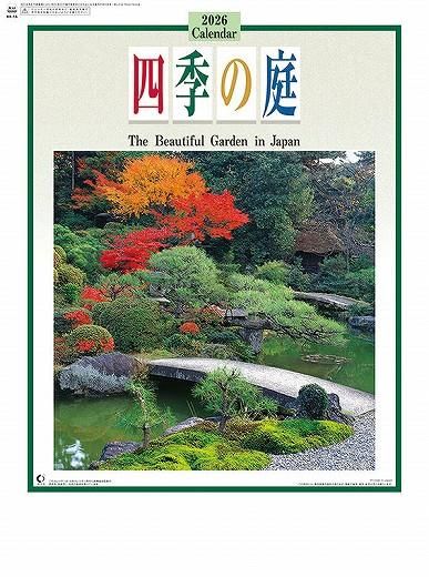 ͵ 2026ǯ 
