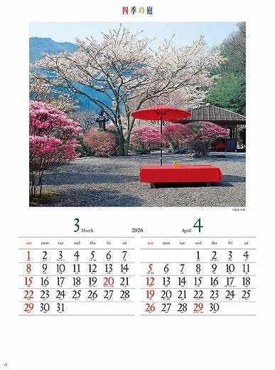 ͵ 2026ǯ 