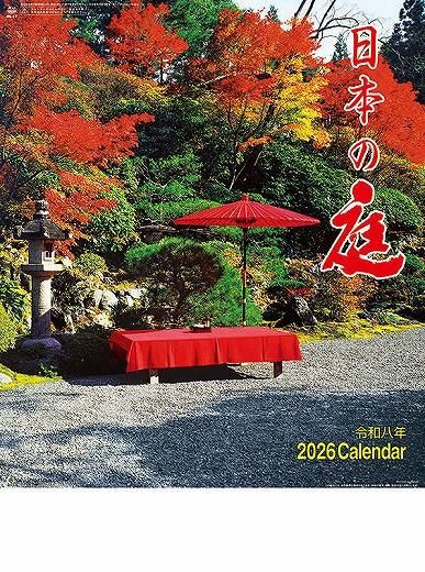 ܤ 2026ǯ 