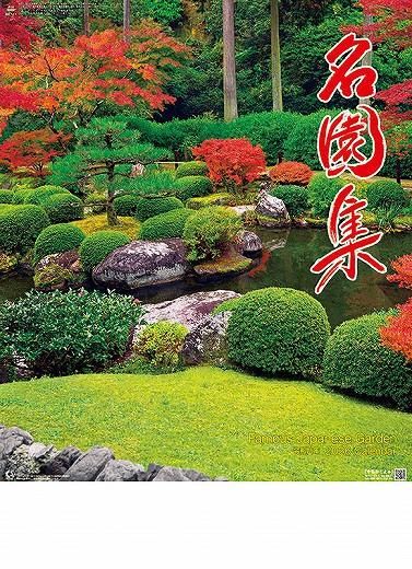 ̾ླྀ 2026ǯ 