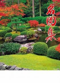 ̾ླྀ 2026ǯ 