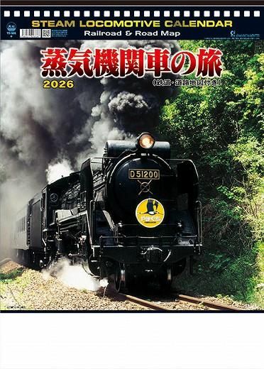ؼ֤ι 2026ǯ 
