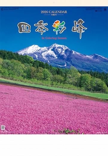 ͵ ɴ̾ 2026ǯ 