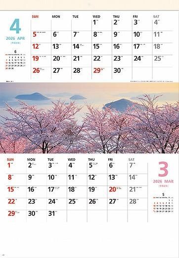 ̵ 2026ǯ 