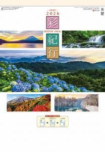 ̵ 2026ǯ 