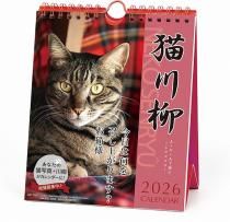ǭ ᤯ 2026ǯ 
