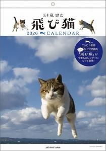 ǭ 2026ǯ 