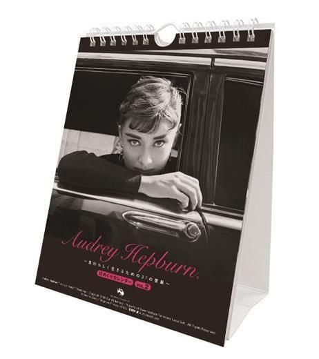 ǯ᤯ ɥ꡼إץС ʬ餷뤿31θ 