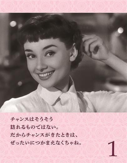 ǯ᤯ ɥ꡼إץС ʬ餷뤿31θ 