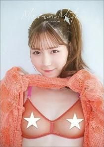 Âî¾å »°ÅÄ¿¿Îë 2026ǯ ¥«¥ì¥ó¥À¡¼